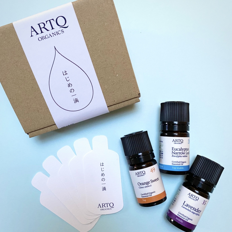 2023年新作 ARTQ ORGANICS ビオレザー精油ケース 小瓶 40本用