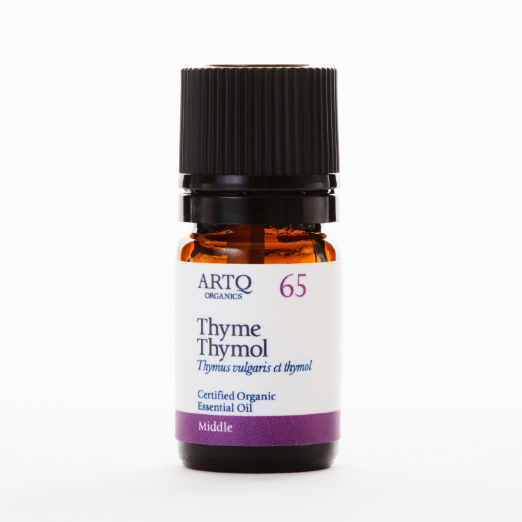 タイムティモール・100%天然精油