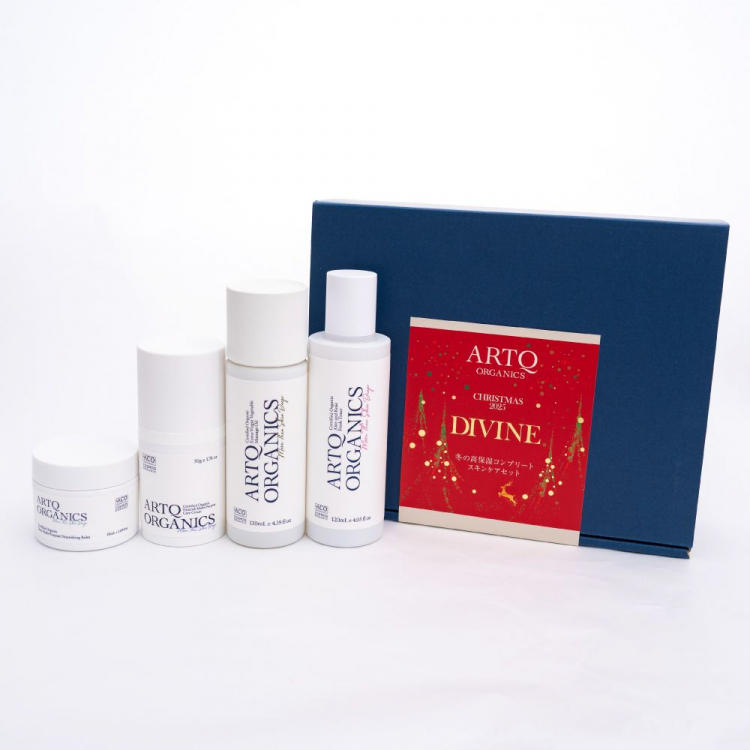 冬の高保湿コンプリートスキンケアセット​