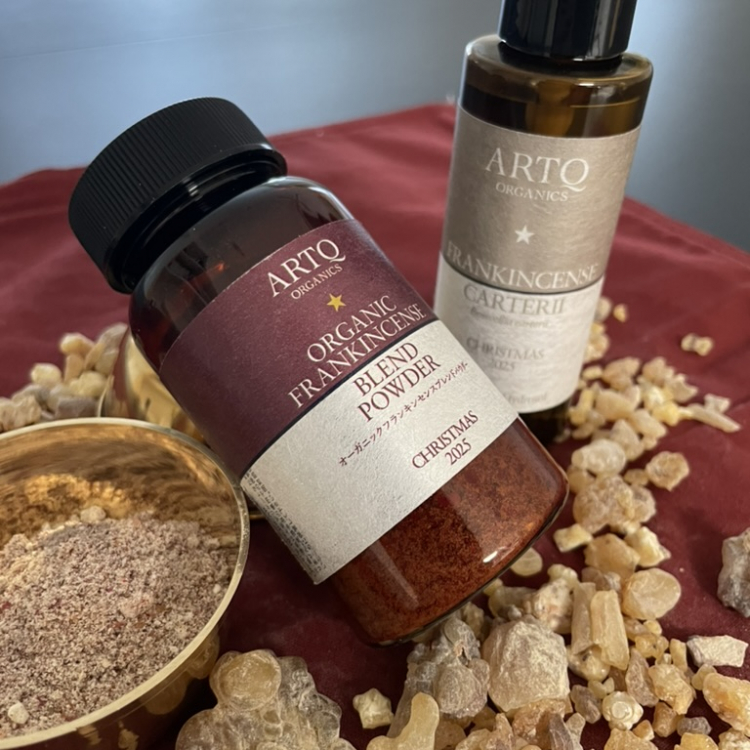 フランキンセンスブレンドパウダーセット2025
