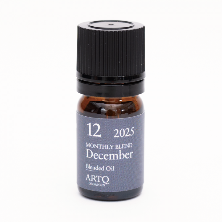 12月マンスリー 2025 ブレンド精油・オーガニック認証精油使用