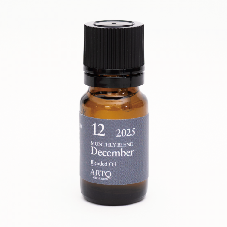 12月マンスリー 2025 ブレンド精油・オーガニック認証精油使用