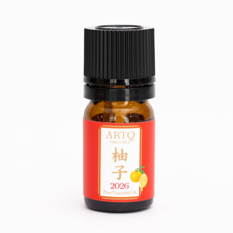 ユズ・100%天然精油