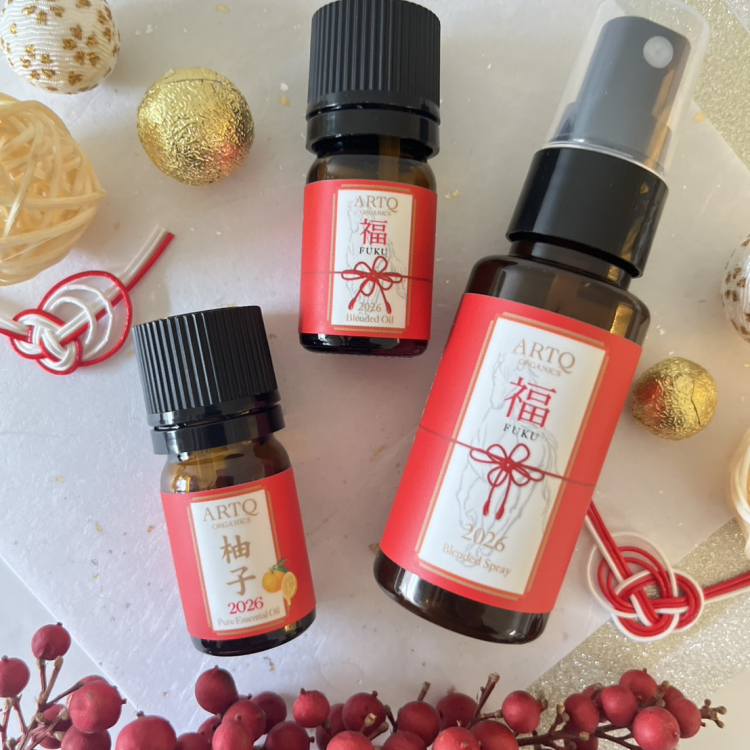 ユズ・100%天然精油