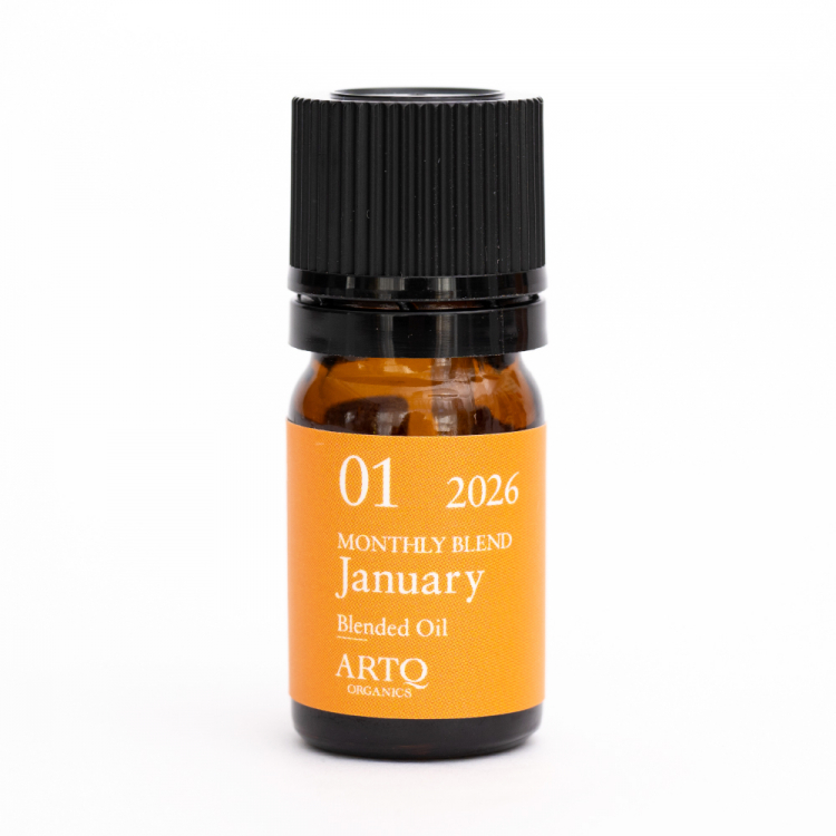 1月マンスリー 2026 ブレンド精油・オーガニック認証精油使用