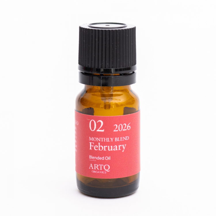 2月マンスリー 2026  ブレンド精油 ・オーガニック認証精油使用
