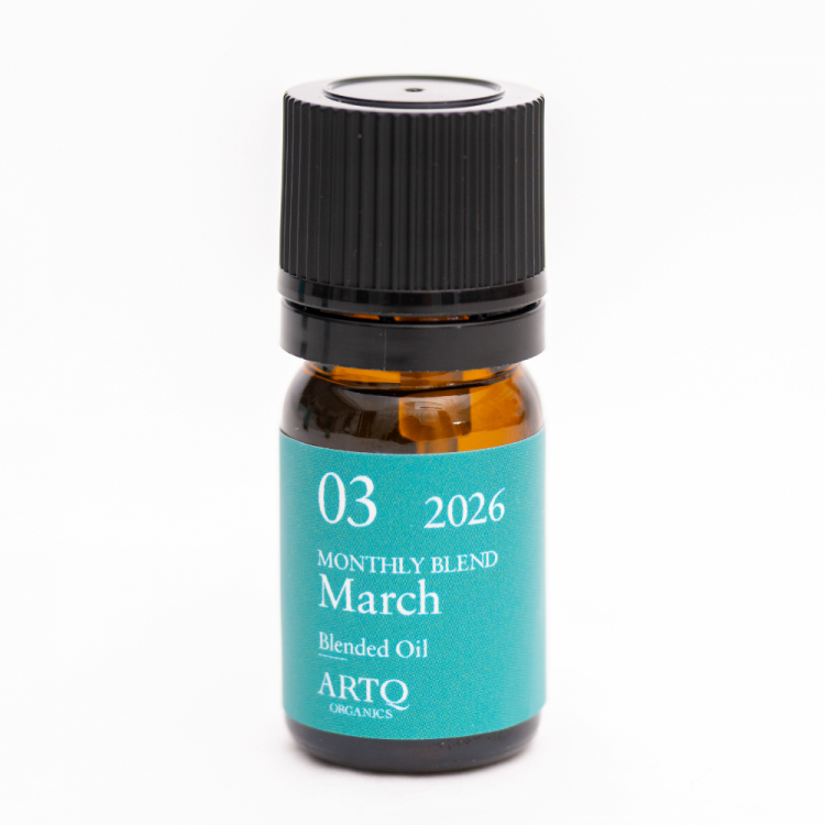 3月マンスリー ブレンド精油2026・オーガニック認証精油使用