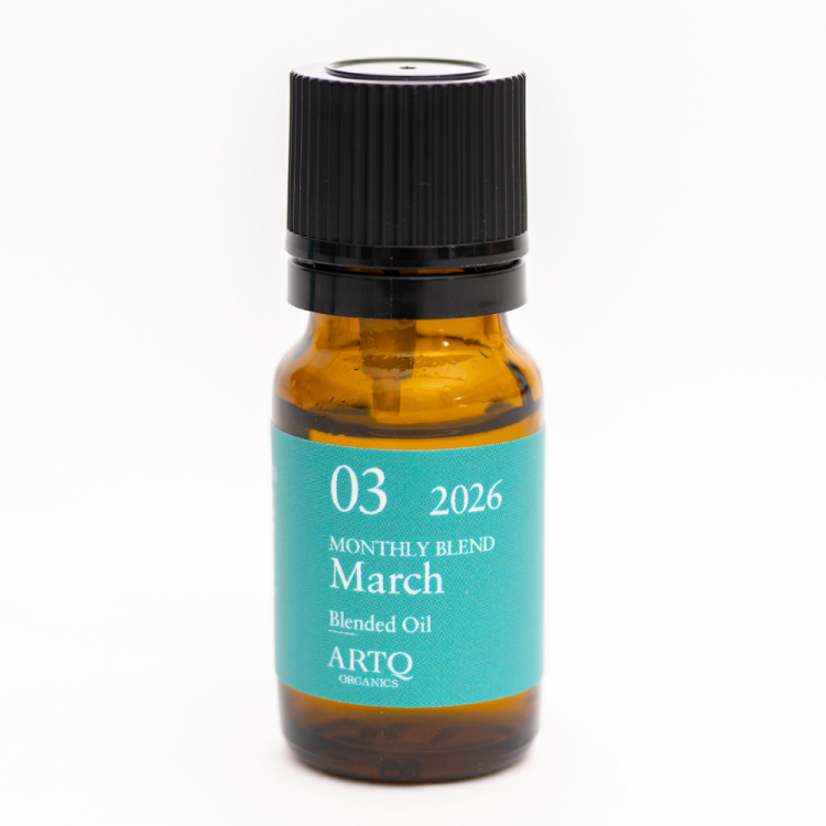 3月マンスリー ブレンド精油2026・オーガニック認証精油使用