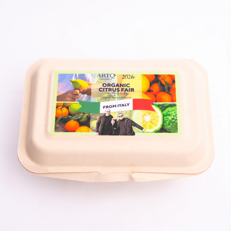 かんきつ精油フェア2026 コンプリートセット・オーガニック認証精油