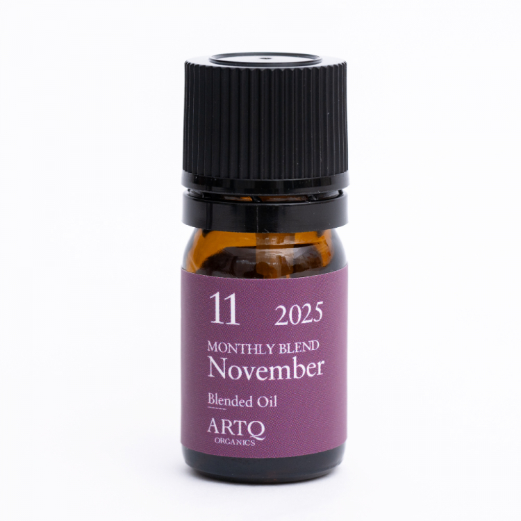 11月マンスリー 2025 ブレンド精油・オーガニック認証精油使用