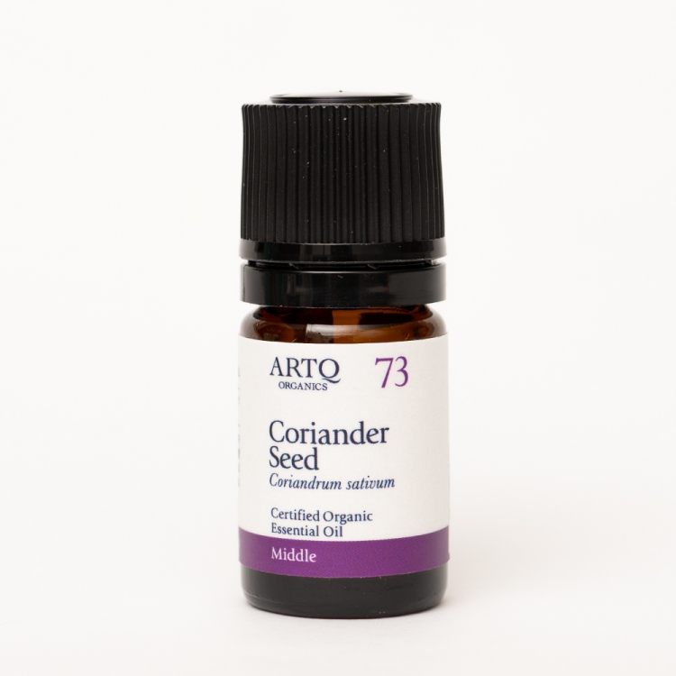 コリアンダーシード・100%天然精油